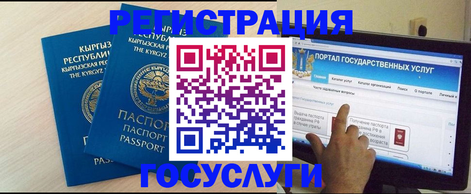 пропишу в квартире в Краснокаменске